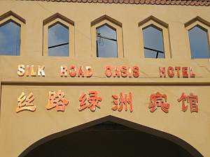 Silkroad - 3. Teil Peking - Usbekistan - Foto 64